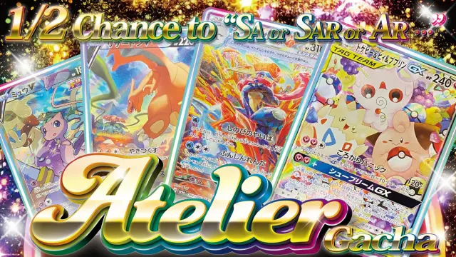 Japan's first GACHA site｜Get24